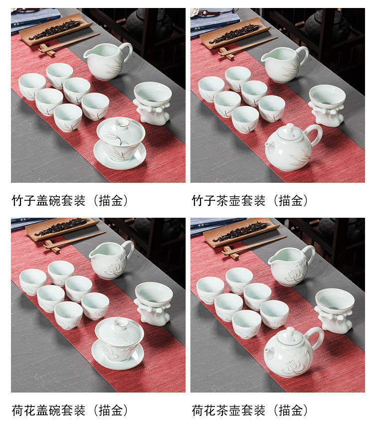 Jinzhu Sancai Bowl Tea Set Logo Lotus Rhyme Teapot Kung Fu Tea Set Wholesale Dehua Ceramics