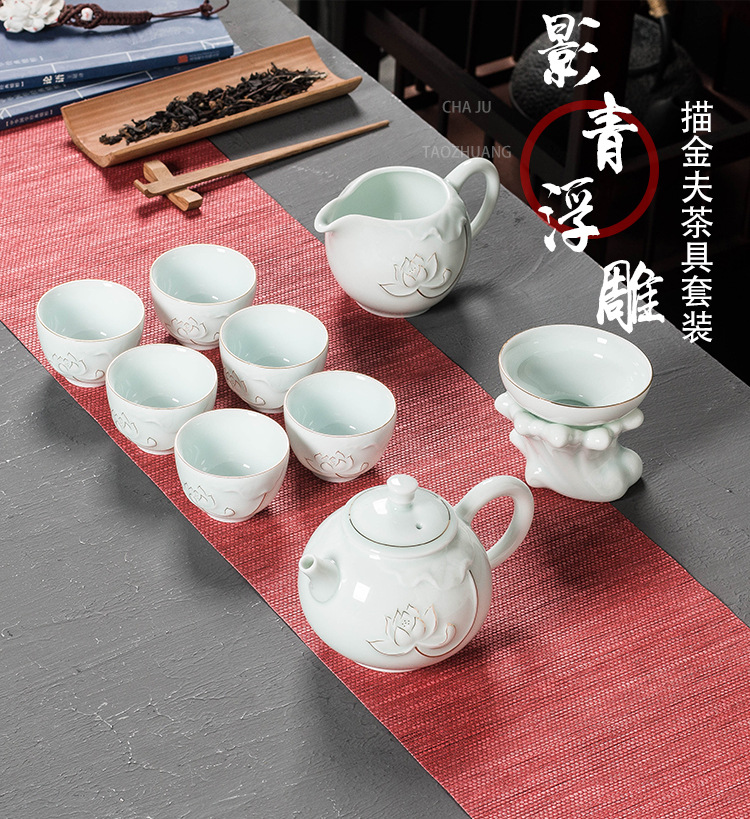 Jinzhu Sancai Bowl Tea Set Logo Lotus Rhyme Teapot Kung Fu Tea Set Wholesale Dehua Ceramics