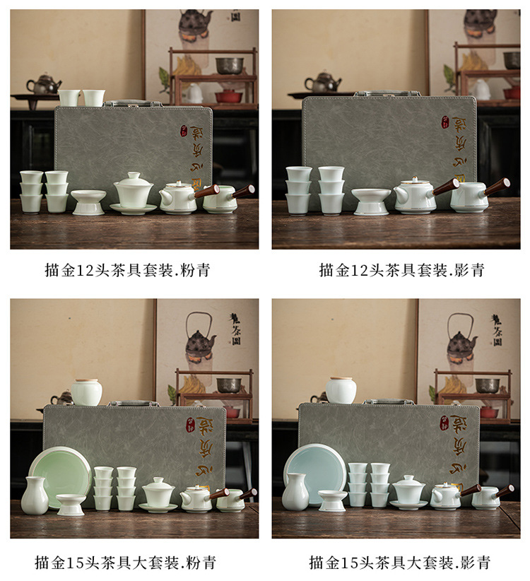 Ceramic customer side handle teapot, wooden handle, emerald green large set, Kung Fu tea set wholesale, annual meeting, anniversary celebration, business gift