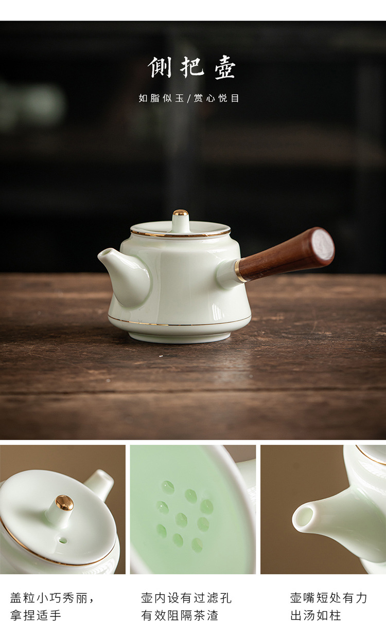 Ceramic customer side handle teapot, wooden handle, emerald green large set, Kung Fu tea set wholesale, annual meeting, anniversary celebration, business gift