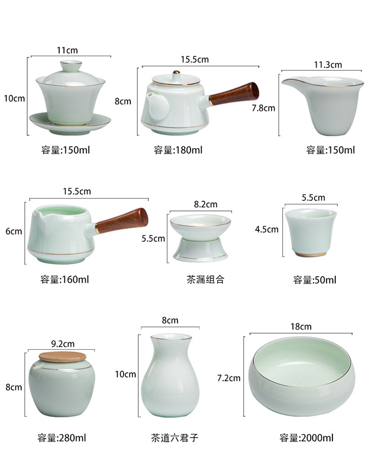 Ceramic customer side handle teapot, wooden handle, emerald green large set, Kung Fu tea set wholesale, annual meeting, anniversary celebration, business gift