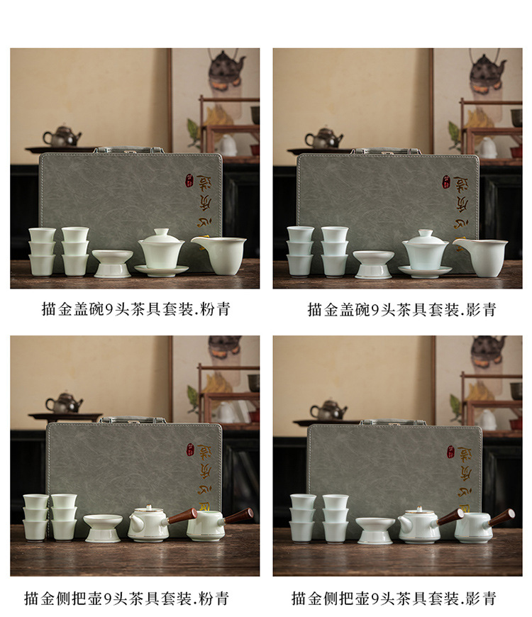 Ceramic customer side handle teapot, wooden handle, emerald green large set, Kung Fu tea set wholesale, annual meeting, anniversary celebration, business gift