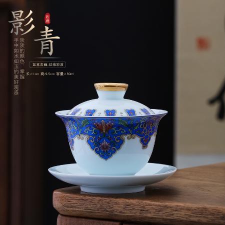 Ceramic source source shadow celadon enamel color blue and white three piece covered bowl, single large gold painted horseshoe tea bowl wholesale