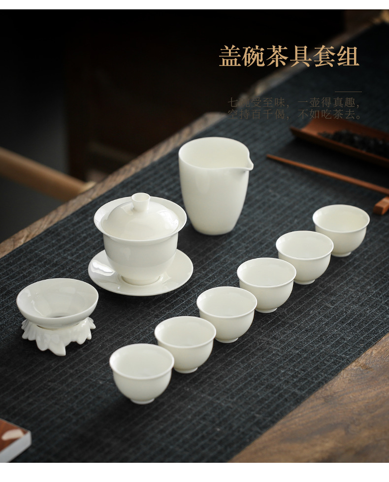 High end Dehua sheep fat jade white porcelain tea set set with gold painted ceramics, three talents bowl covering, Kung Fu tea set wholesale