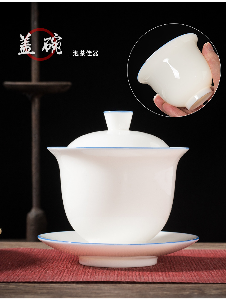 High end Dehua sheep fat jade white porcelain tea set set with gold painted ceramics, three talents bowl covering, Kung Fu tea set wholesale