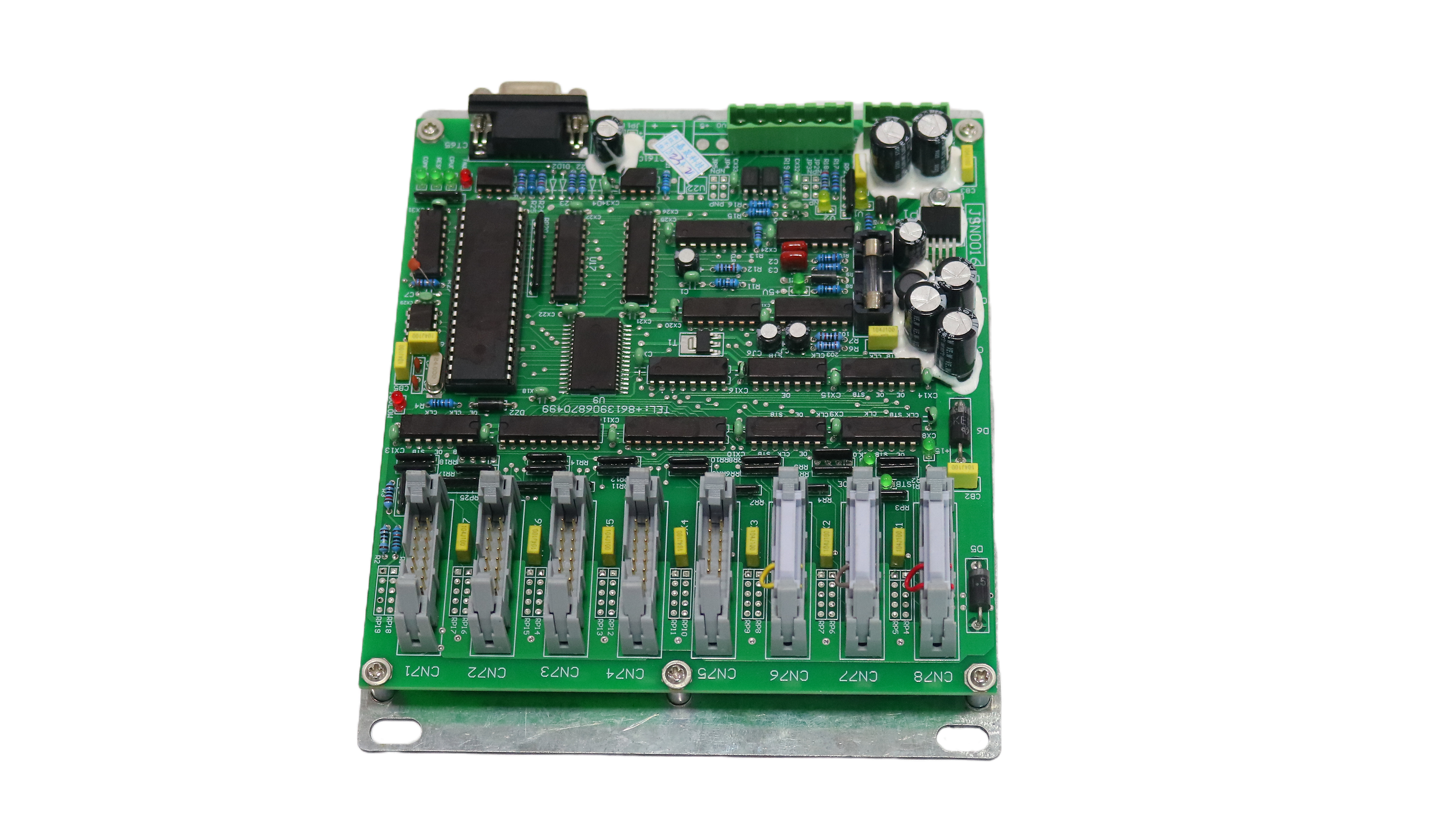 电控主板Electronic control board