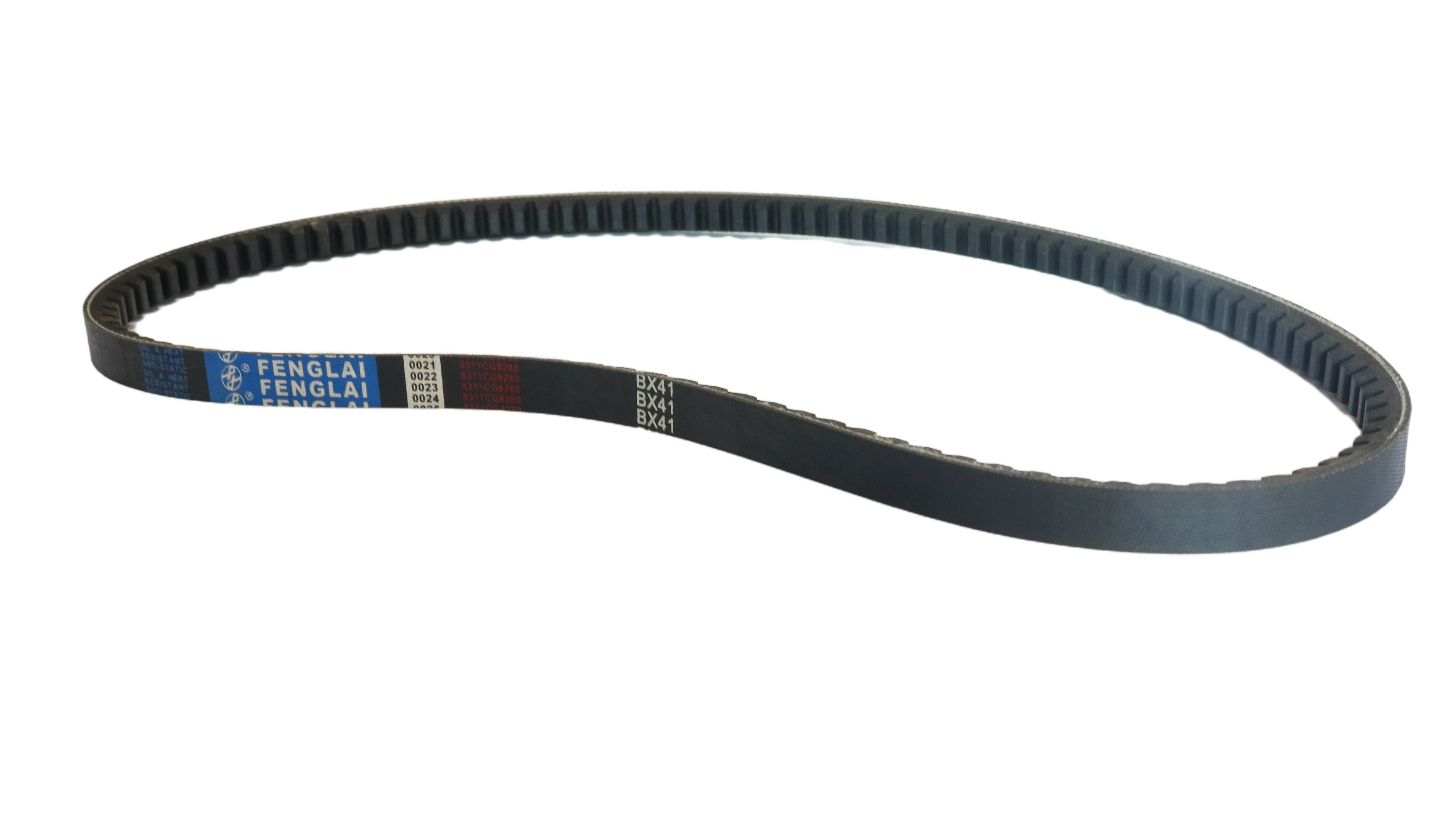 皮带 belt