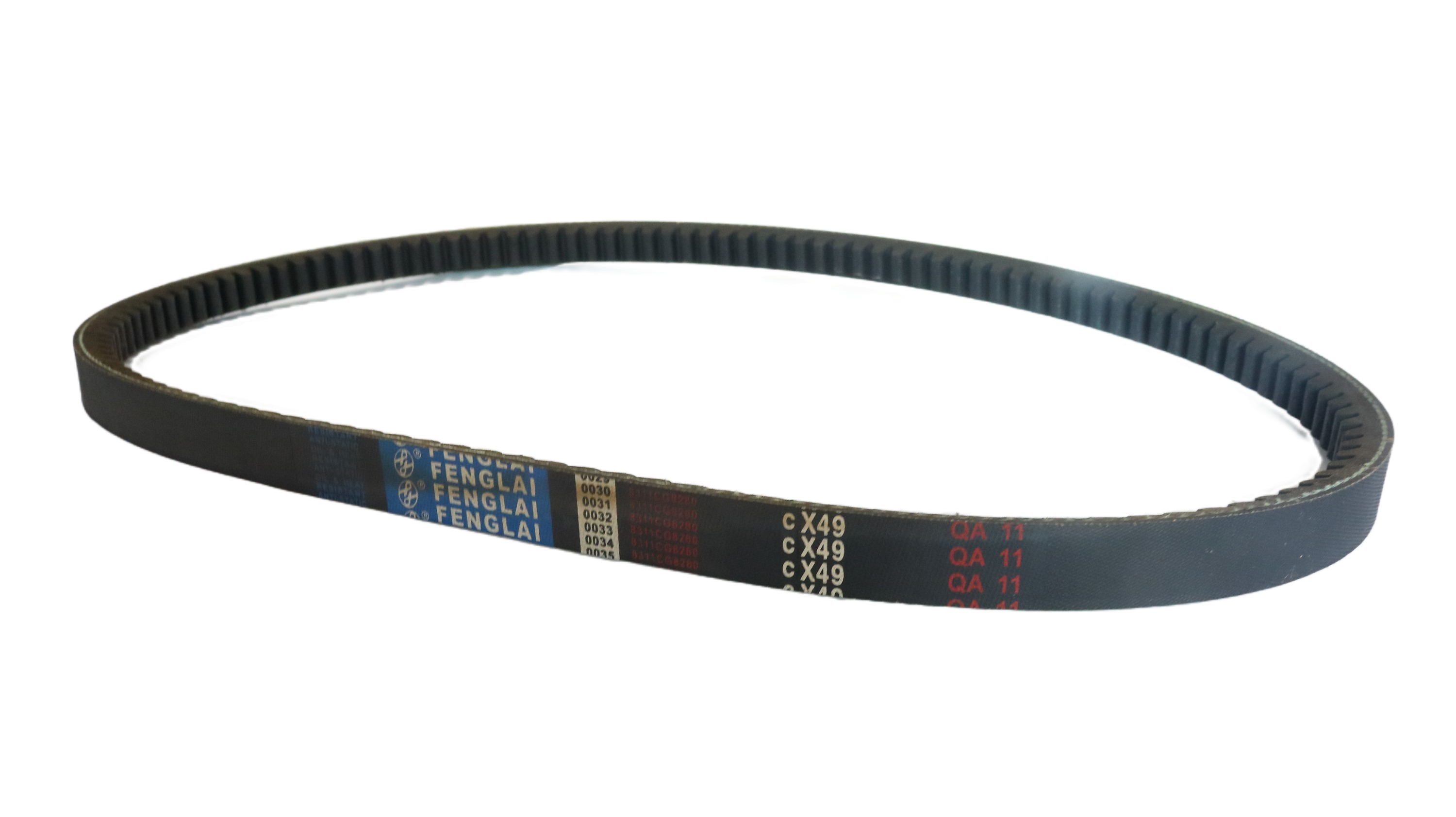 皮带 belt